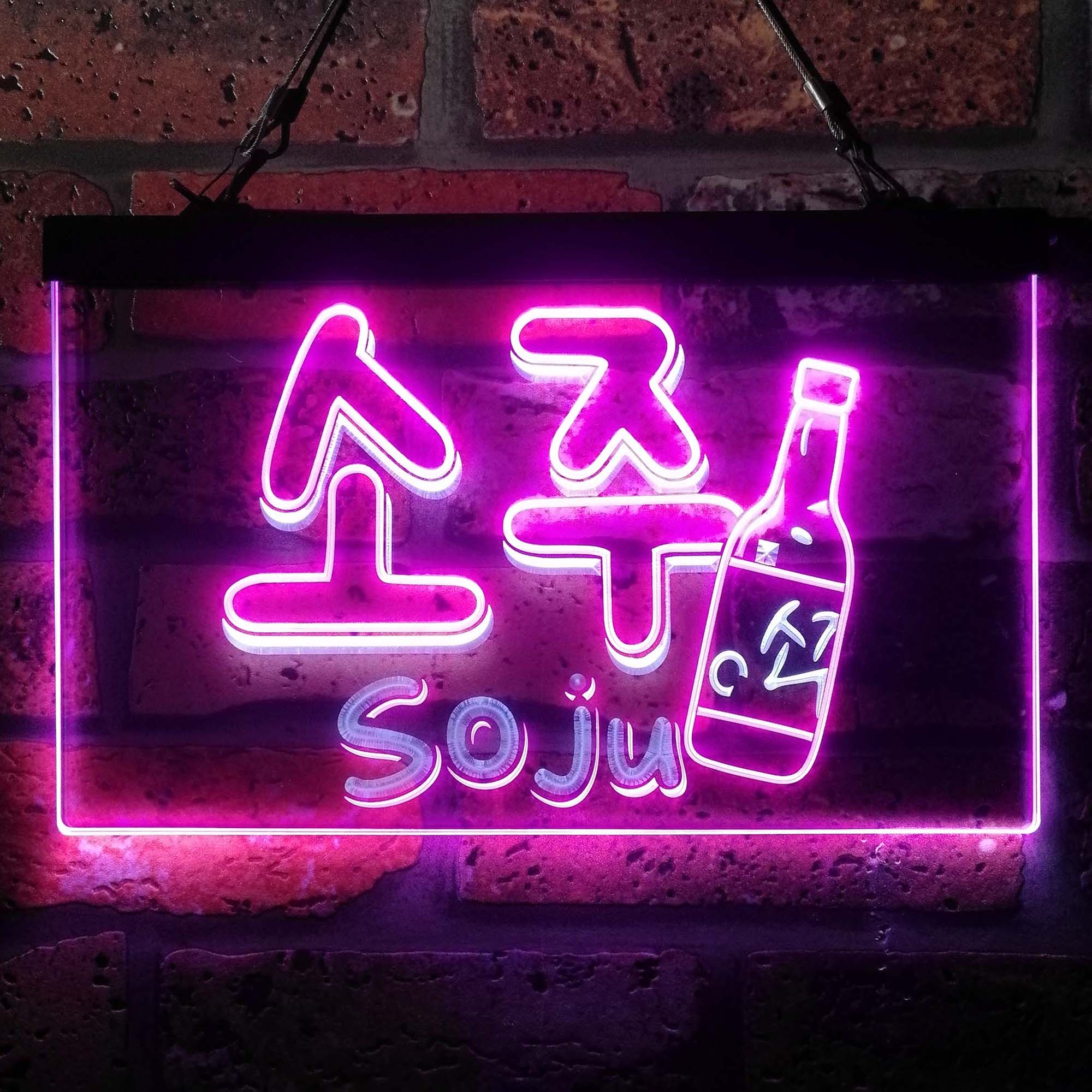 Jinro Soju Korean Beer Neon LED Sign - Image 11
