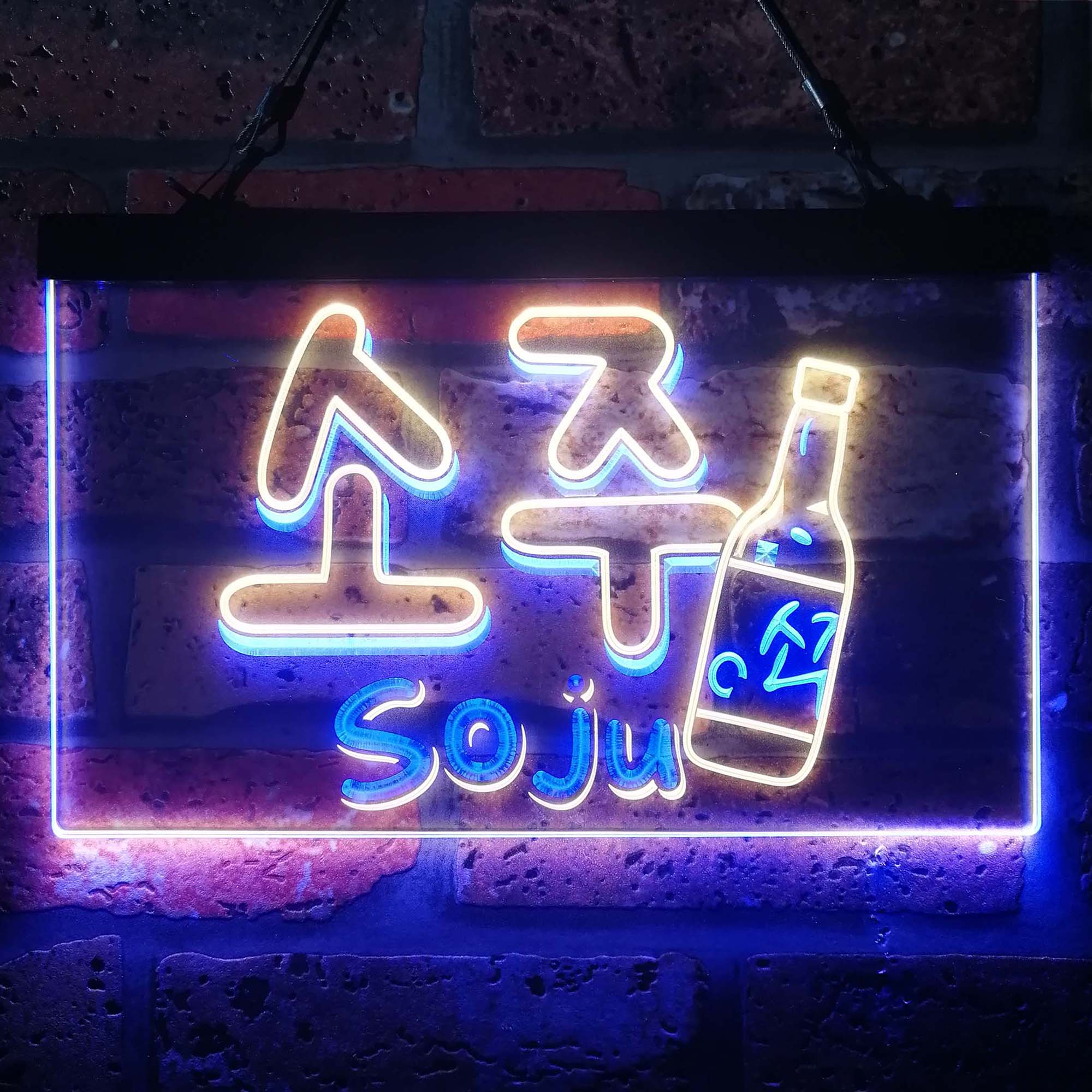 Jinro Soju Korean Beer Neon LED Sign - Image 12