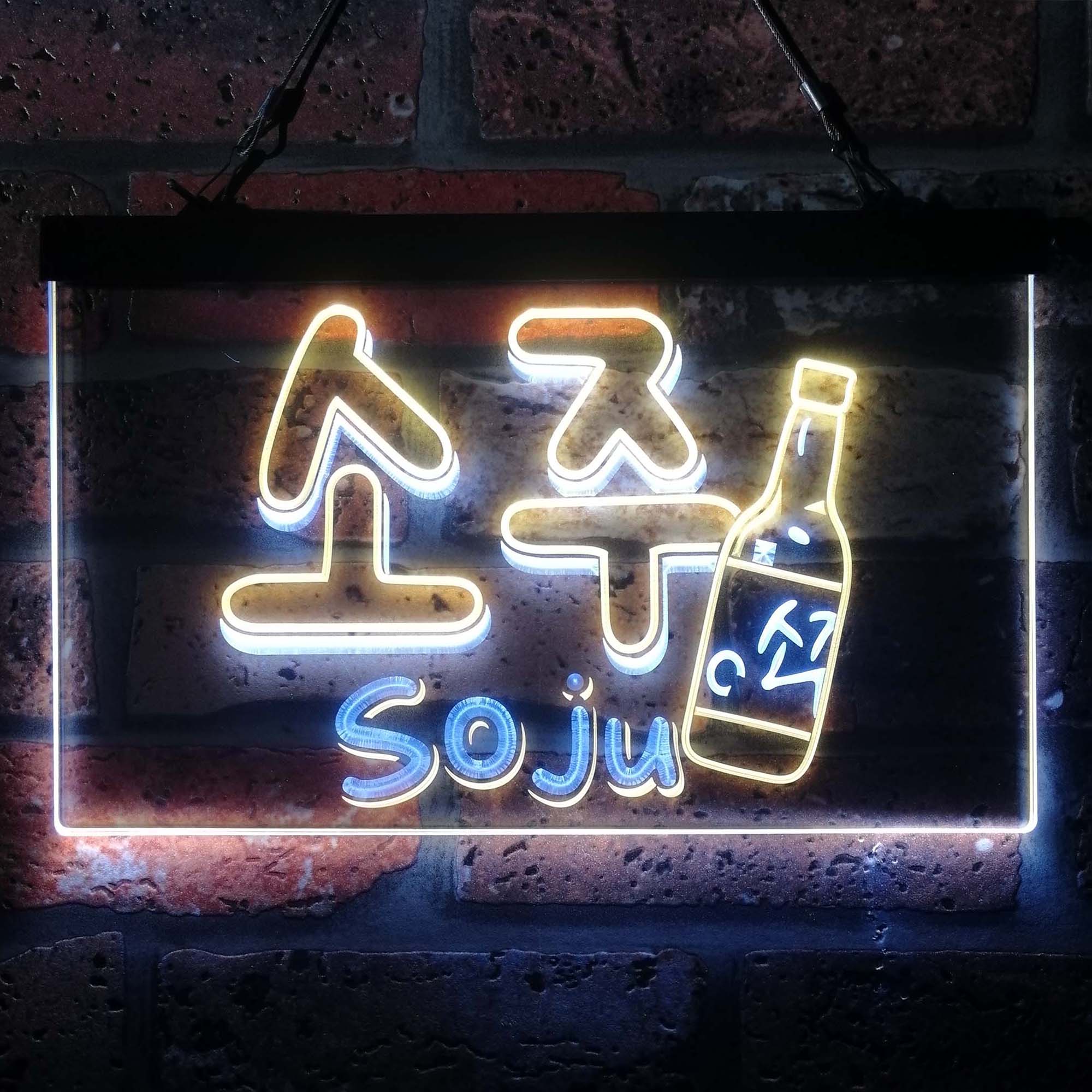 Jinro Soju Korean Beer Neon LED Sign - Image 5