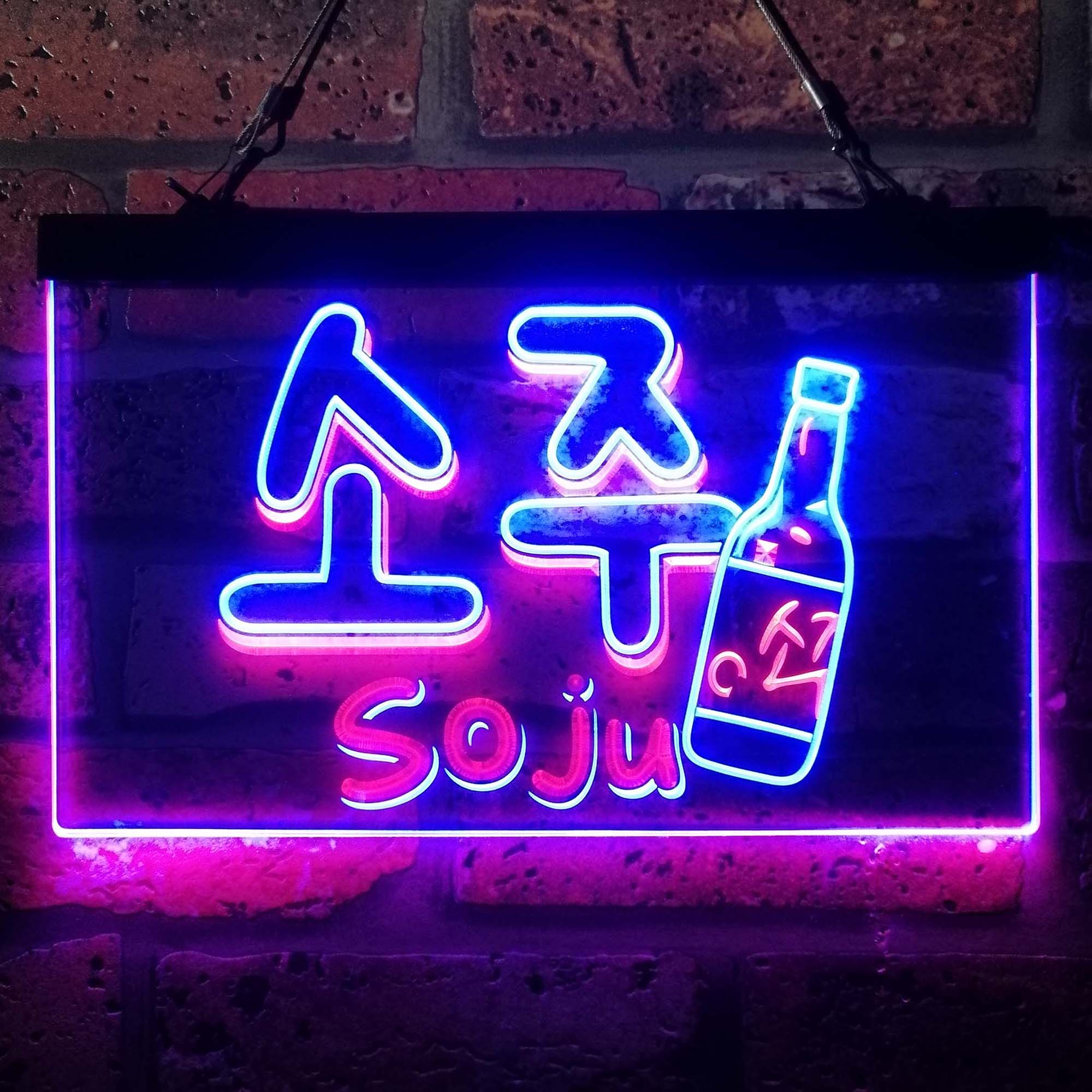 Jinro Soju Korean Beer Neon LED Sign - Image 6