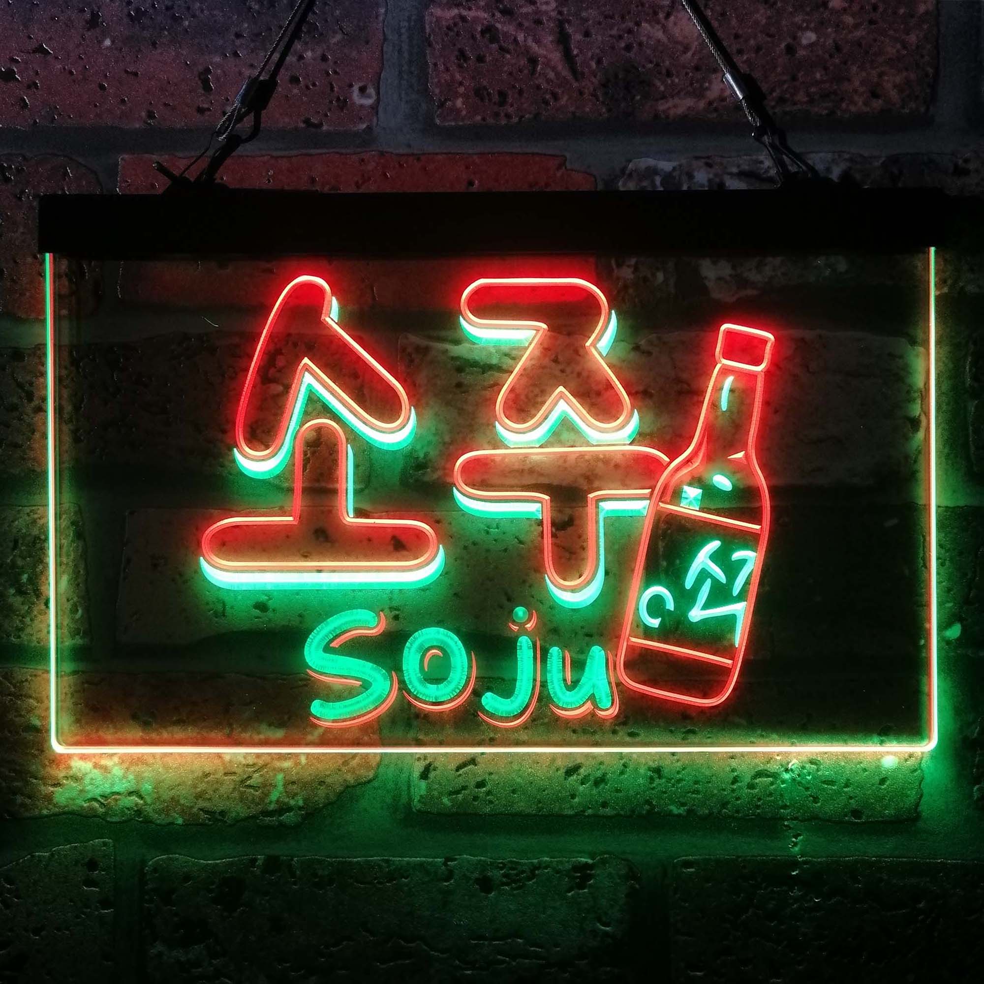 Jinro Soju Korean Beer Neon LED Sign - Image 9