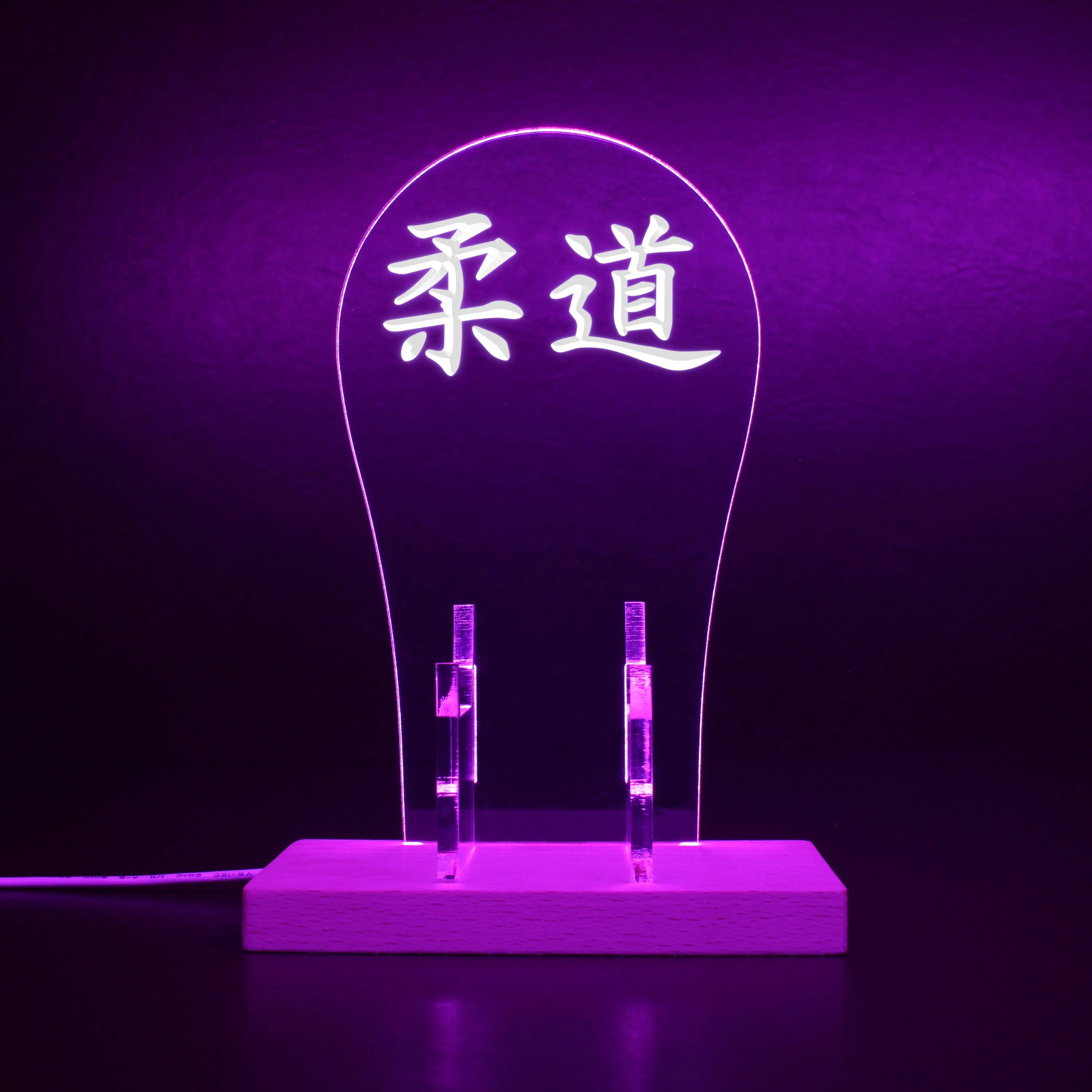 Judo Japanese Kanji Symbol LED Gaming Headset Controller Stand - Image 5