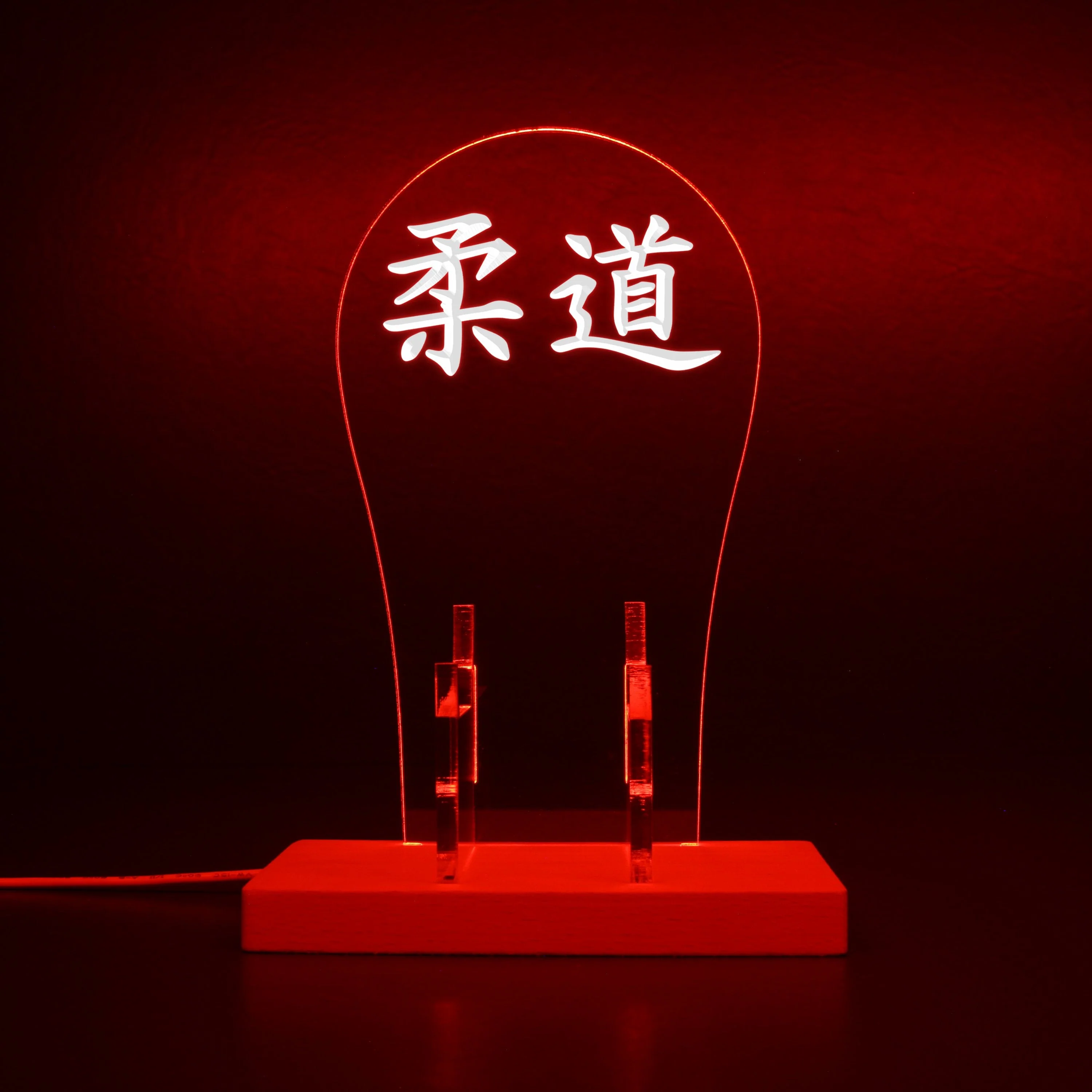 Judo Japanese Kanji Symbol LED Gaming Headset Controller Stand - Image 6