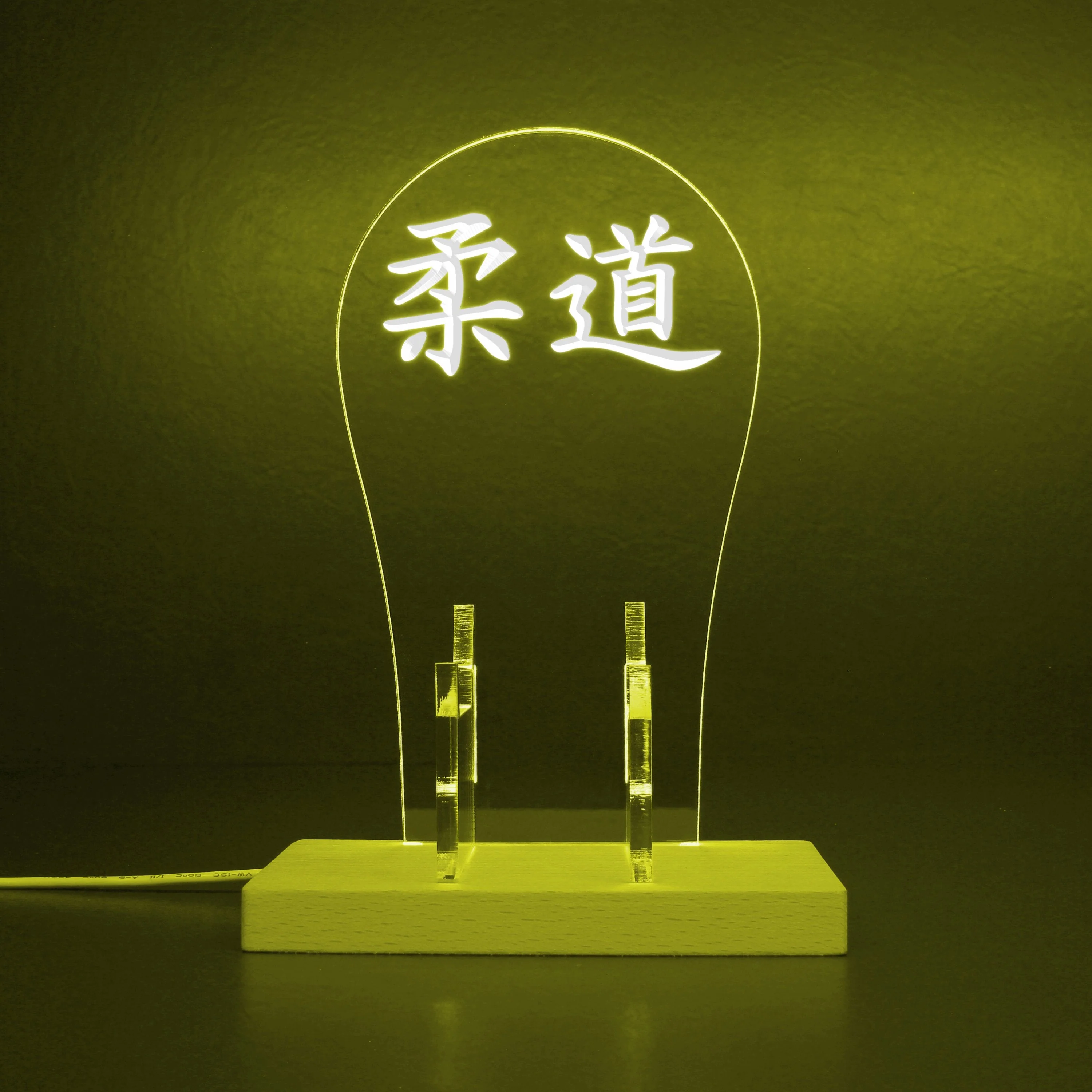 Judo Japanese Kanji Symbol LED Gaming Headset Controller Stand - Image 7