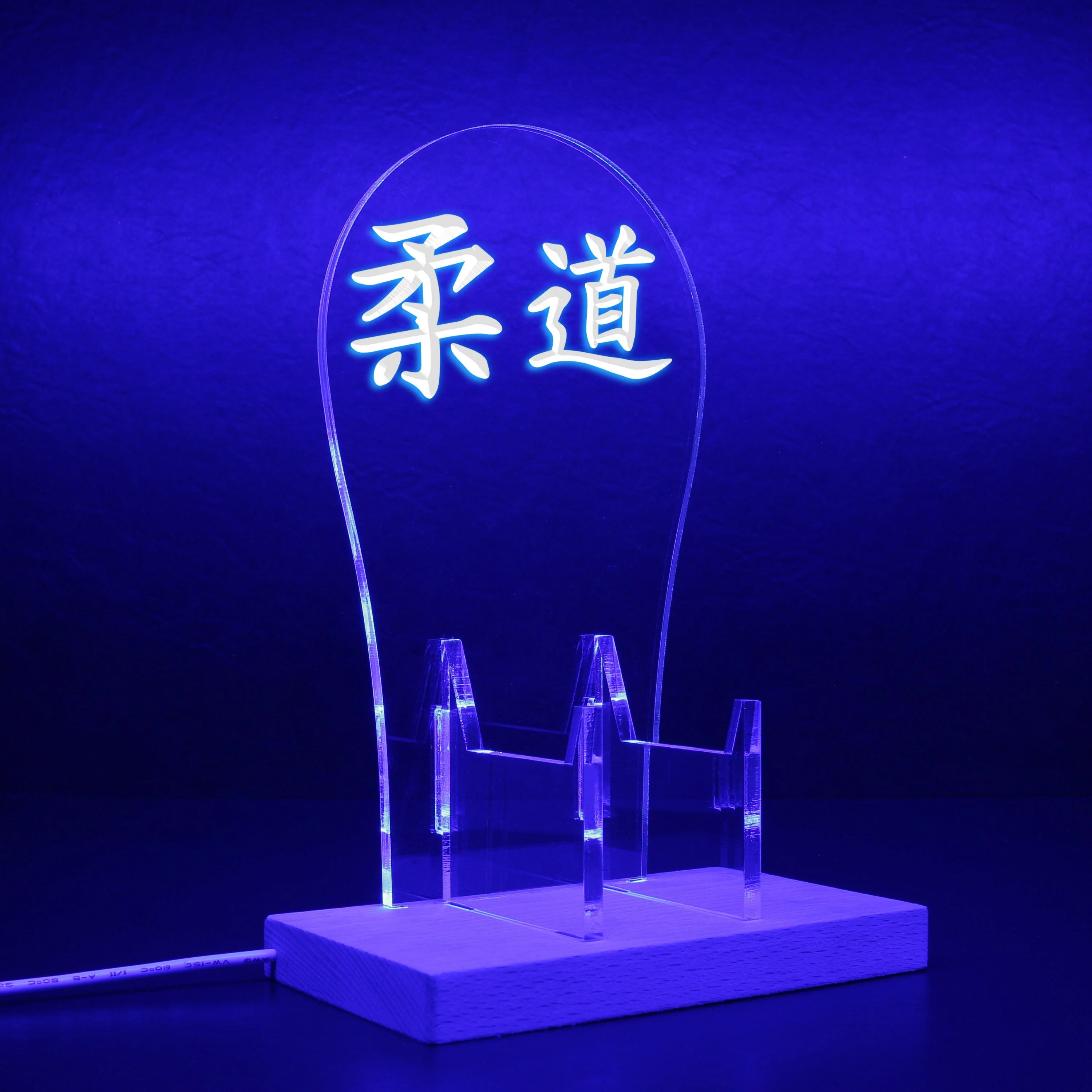 Judo Japanese Kanji Symbol LED Gaming Headset Controller Stand - Image 8